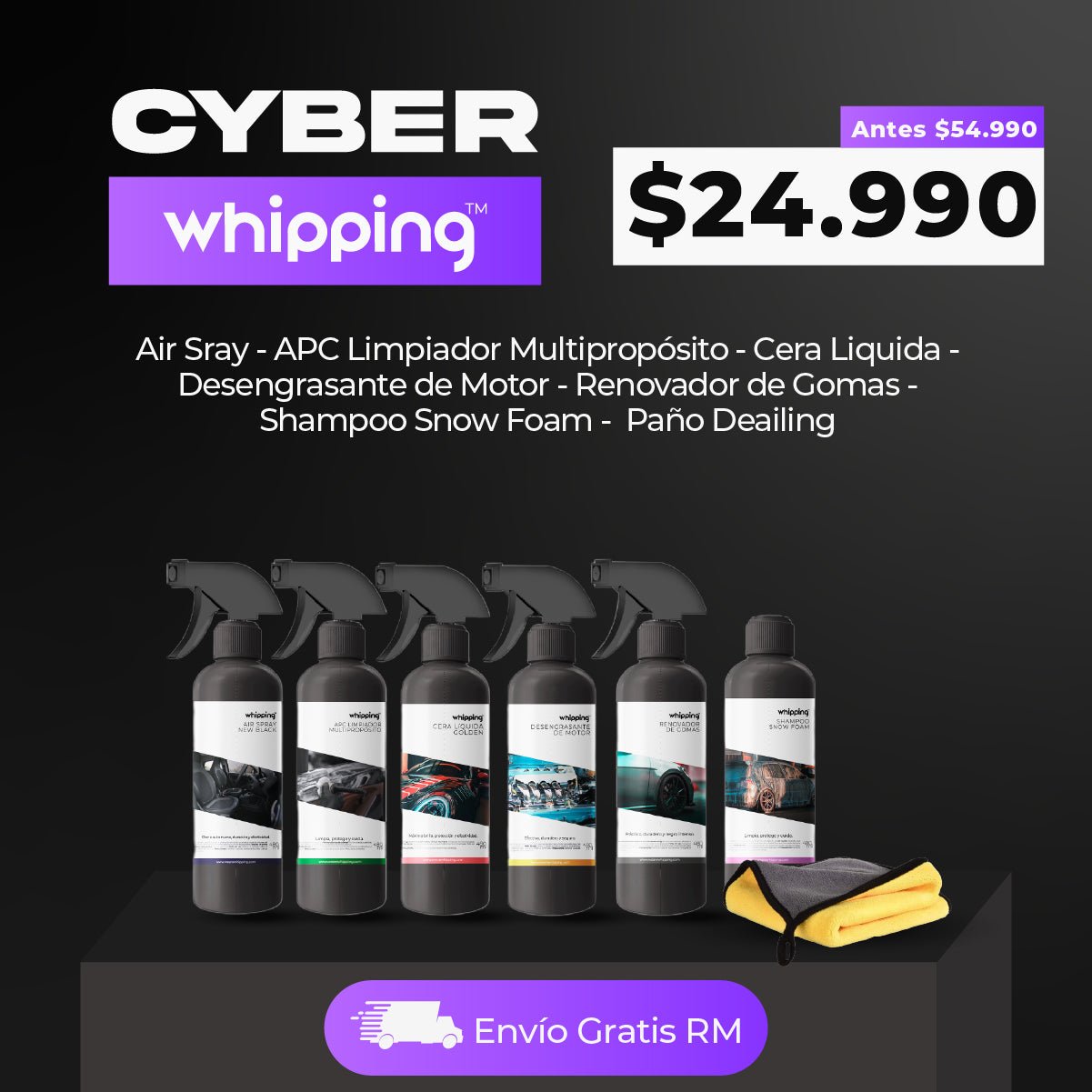 wearewhipping.com