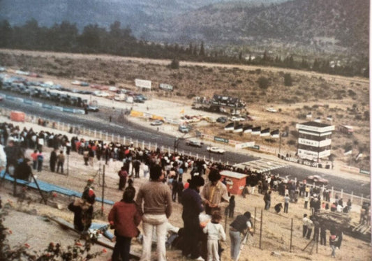 Tras las Curvas del Tiempo: La Historia del Autódromo de Las Vizcachas
